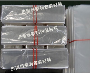 威海PVC热收缩膜